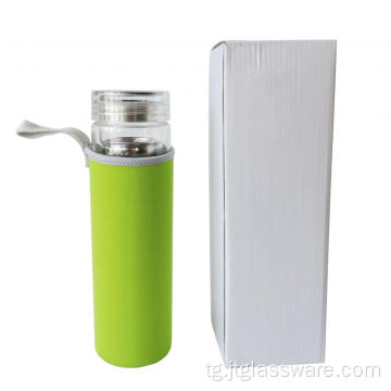 Double Walled Glass Tumbler Travel Mug